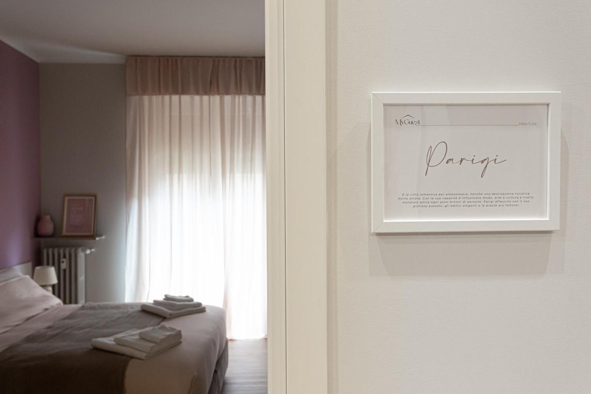 My Guest Milan Suite Экстерьер фото